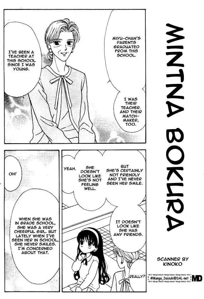 Mint na Bokura Chapter 1 57